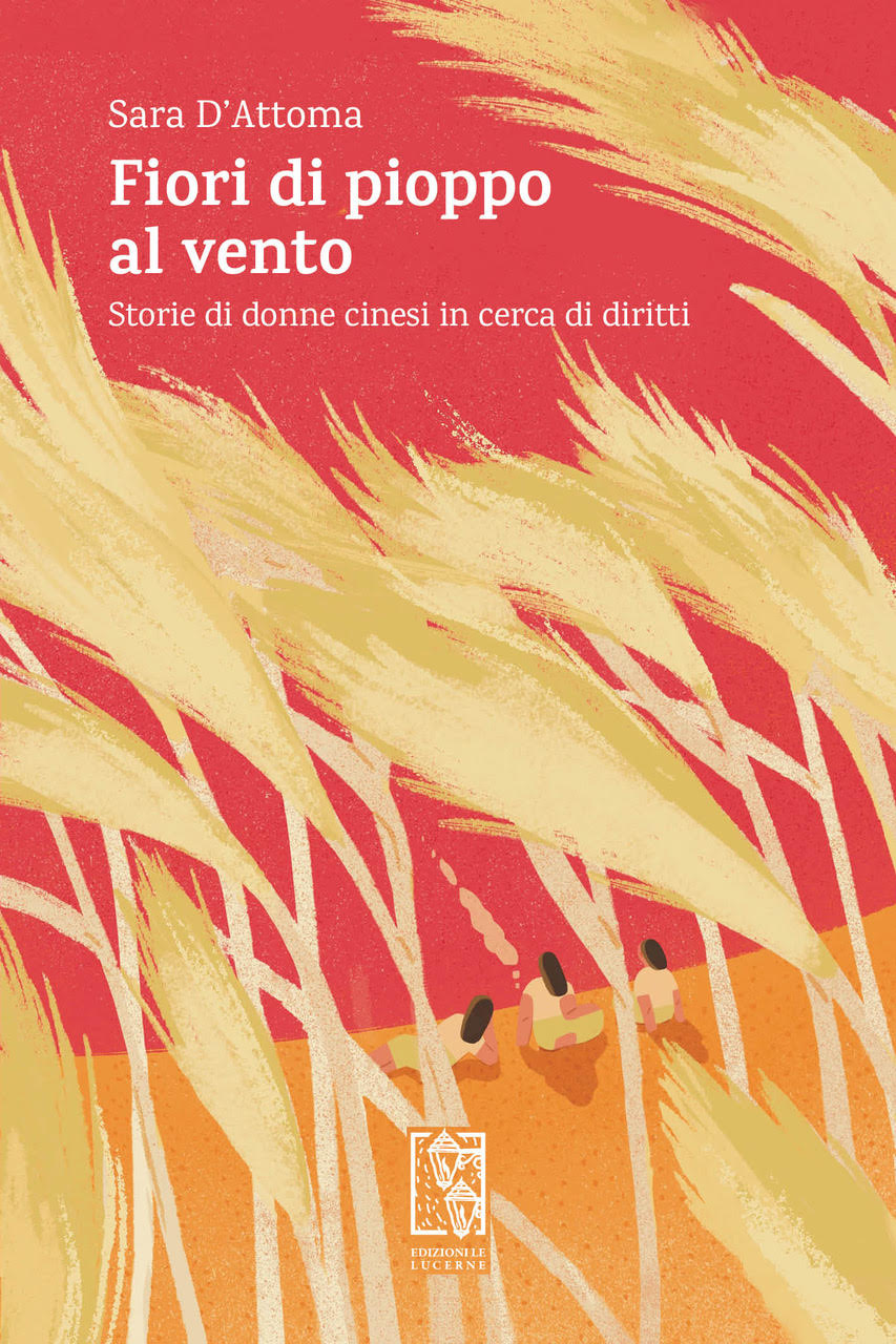 ALTRIMONDI